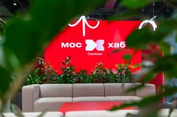 Демо-центр Mos.Tech